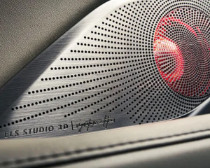 A closeup image of a speaker system in an Acura MDX, taken near Indianapolis, Indiana.