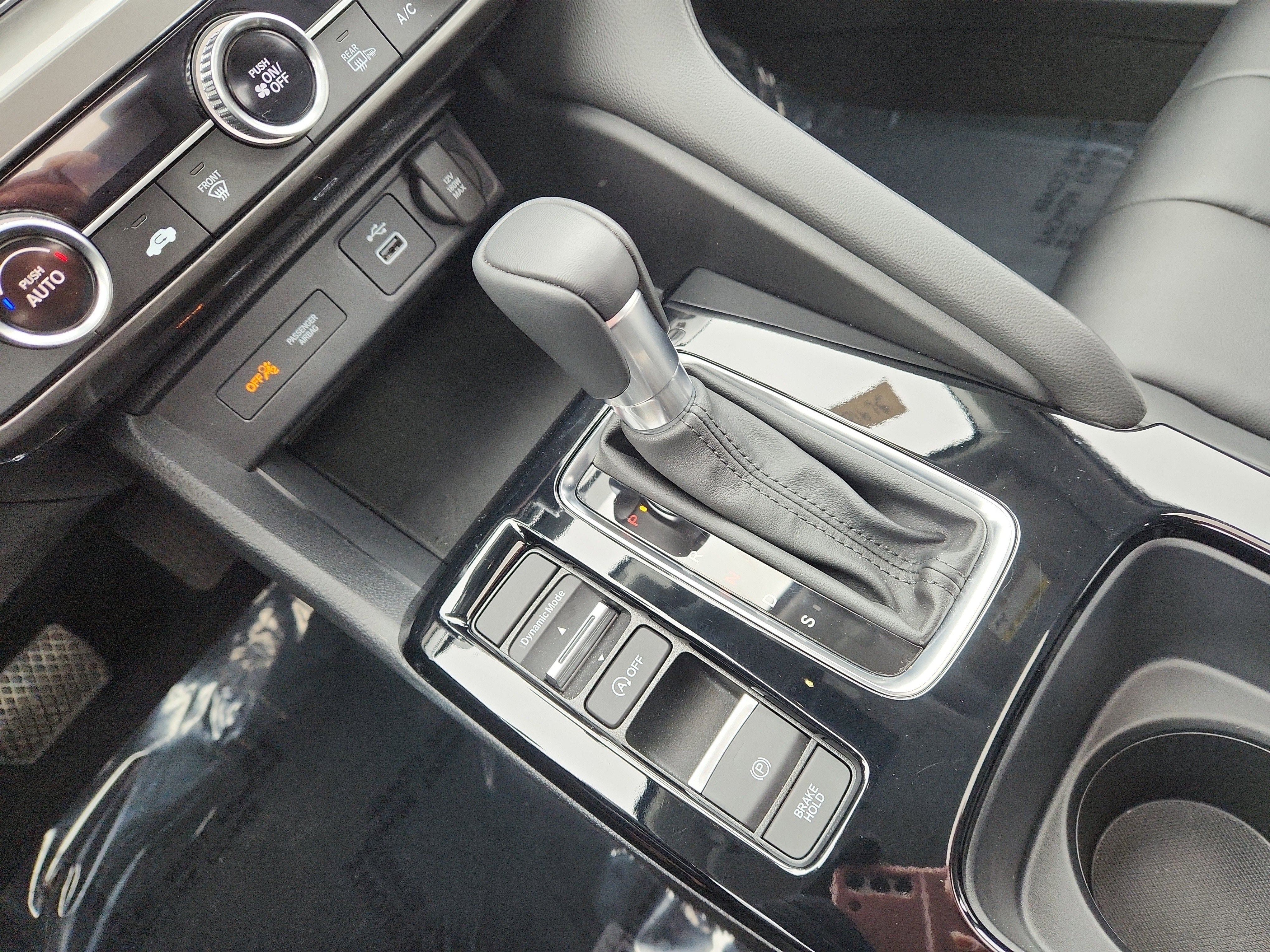 2025 Acura Integra Base